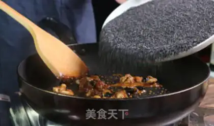 Make Black Sesame Splendor step 2
