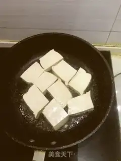 Make Frozen old tofu step 0