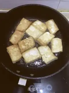 Make Frozen old tofu step 1