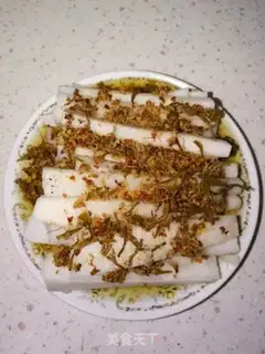 Make Cinnamon honey radish step 4