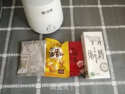 Make Homemade pearl milk tea step 0