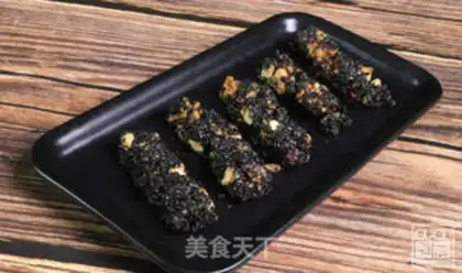 Make Black Sesame Splendor step 4
