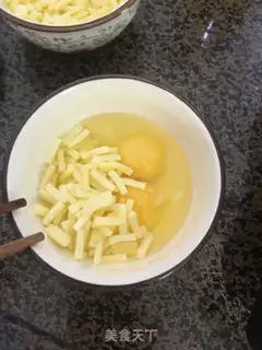 Make Korean egg-rich toast step 4
