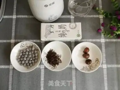 Make Homemade pearl milk tea step 1