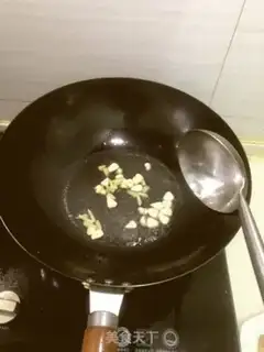 Make Frozen old tofu step 3