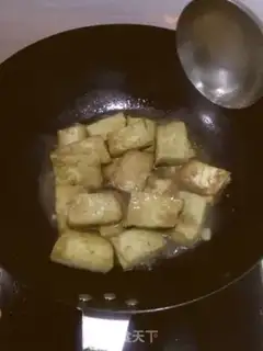 Make Frozen old tofu step 4