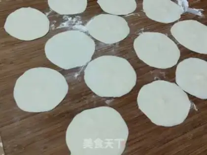 Make Shrimp insect dumplings step 8