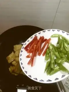Make Frozen old tofu step 5