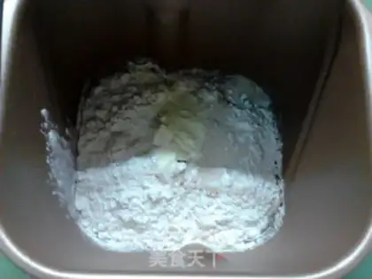 Make Creaming beef sausage onion bread step 1