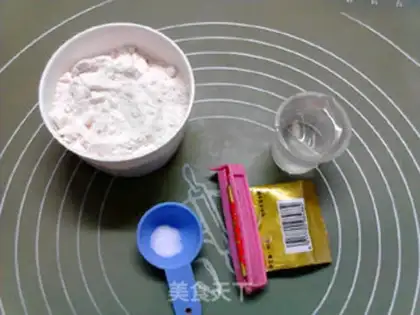 Make Onion fragrance step 0