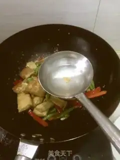 Make Frozen old tofu step 7