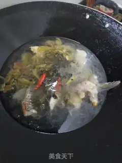 Make Sourfish step 7