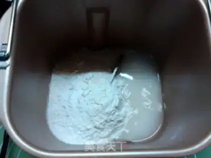 Make Onion fragrance step 1