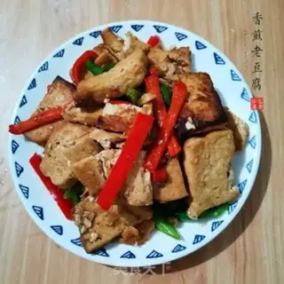 Make Frozen old tofu step 8