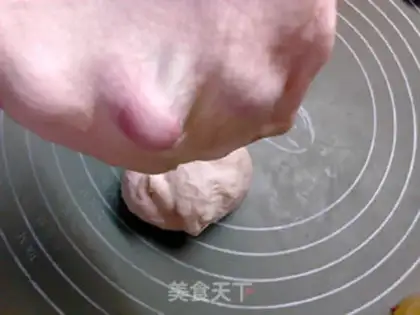 Make Onion fragrance step 2