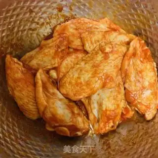 Make The chips are on the wings step 3