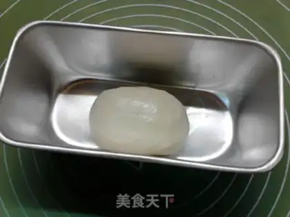 Make Onion fragrance step 3