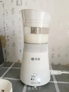 Make Homemade pearl milk tea step 6