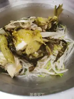 Make Sourfish step 10