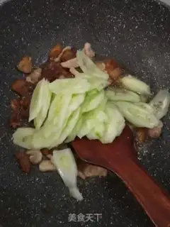 Make cucumber fried meat step 3