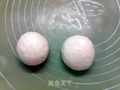Make Onion fragrance step 5