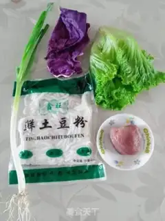 Make Frozen potato powder step 0
