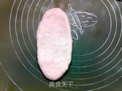 Make Onion fragrance step 8