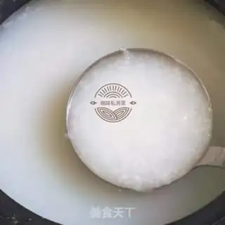 Make Seafood congee step 3
