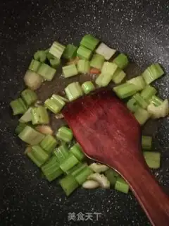 Make Carrot celery step 0