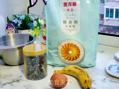 Make Sesame banana sticks step 0
