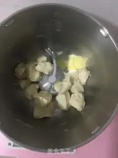 Make Corn soft oaf step 2