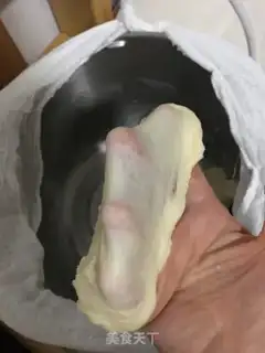 Make Corn soft oaf step 3