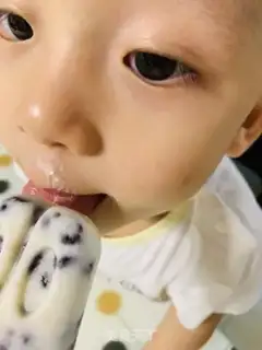 Make Milk pudding ice cream step 7