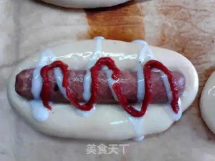 Make Creaming beef sausage onion bread step 10