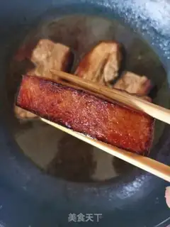 Make Plum chow step 8