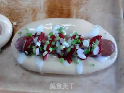 Make Creaming beef sausage onion bread step 11
