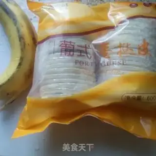 Make Banana pie step 0