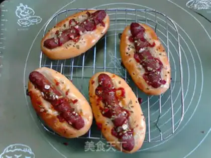 Make Creaming beef sausage onion bread step 13