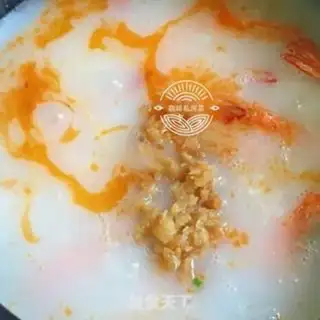 Make Seafood congee step 13