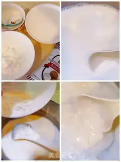 Make A small milk coconut step 0