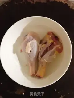 Make Roasted chicken legs step 0
