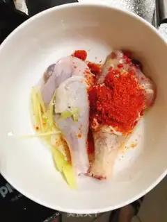 Make Roasted chicken legs step 1