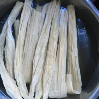Make ♪ Dutch tofu ♪ step 0