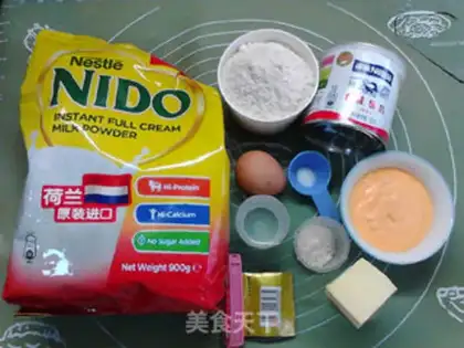 Make Triple milk raisin braid bread step 0
