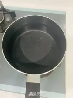 Make Fresh beef noodles step 3