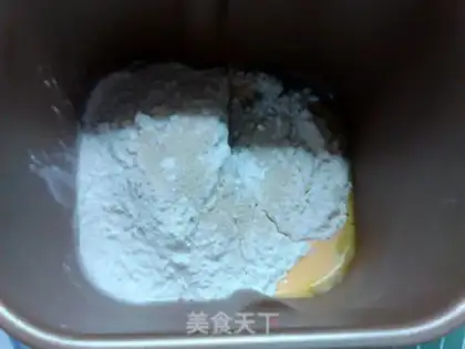 Make Triple milk raisin braid bread step 1