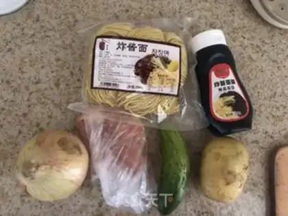 Make Korean noodles step 0