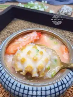 Make Seafood congee step 20