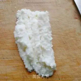 Make Miyama poach step 1
