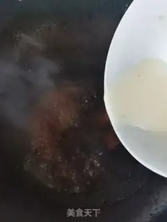 Make Plum chow step 22